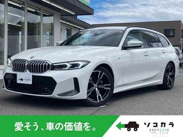 2022 BMW 3 Series