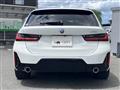 2022 BMW 3 Series