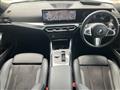 2022 BMW 3 Series