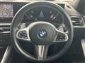 2022 BMW 3 Series