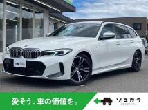 2022 BMW 3 Series