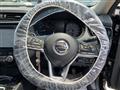 2020 Nissan X-Trail