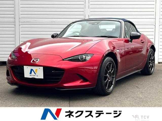 2022 Mazda Roadster