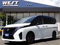 2025 Nissan Serena