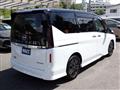 2025 Nissan Serena