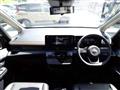 2025 Nissan Serena