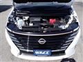 2025 Nissan Serena