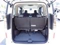2025 Nissan Serena