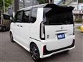 2026 Honda N BOX