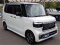 2026 Honda N BOX