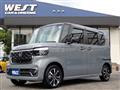 2026 Honda N BOX