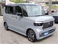 2026 Honda N BOX