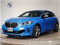 2024 BMW 1 Series