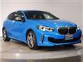 2024 BMW 1 Series