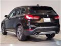 2020 BMW BMW Others