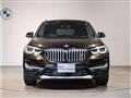 2020 BMW BMW Others