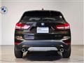 2020 BMW BMW Others
