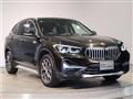 2020 BMW BMW Others