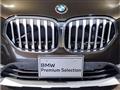 2020 BMW BMW Others