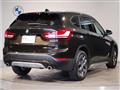 2020 BMW BMW Others