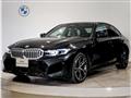 2023 BMW 3 Series