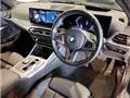 2023 BMW 3 Series