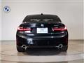 2023 BMW 3 Series