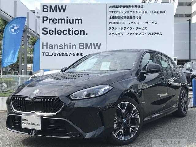 2025 BMW 1 Series