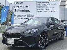 2025 BMW 1 Series