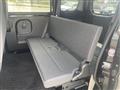 2026 Nissan Clipper Van