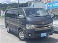 2018 Toyota Hiace Van