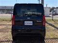 2025 Daihatsu Tanto