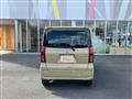 2025 Daihatsu Tanto