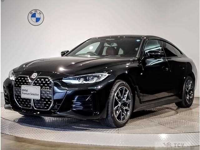 2022 BMW BMW Others