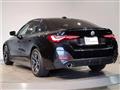 2022 BMW BMW Others