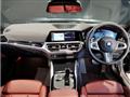 2022 BMW BMW Others