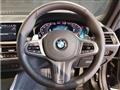 2022 BMW BMW Others