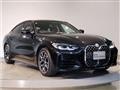2022 BMW BMW Others