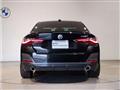 2022 BMW BMW Others