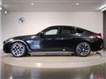 2022 BMW BMW Others
