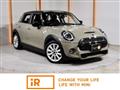 2020 BMW MINI
