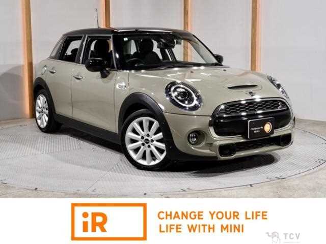 2020 BMW MINI