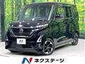2022 Nissan ROOX