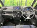 2022 Nissan ROOX