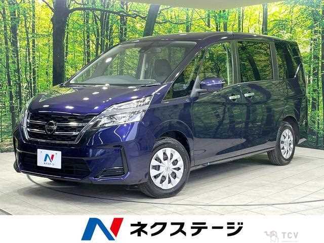 2022 Nissan Serena