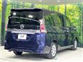 2022 Nissan Serena