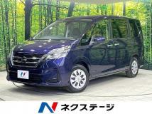 2022 Nissan Serena