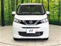 2019 Nissan Nissan Others