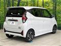 2025 Nissan Nissan Others
