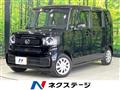 2023 Honda N BOX